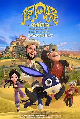 www.污污